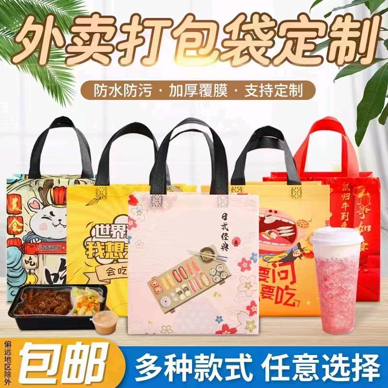 包装袋源头厂家