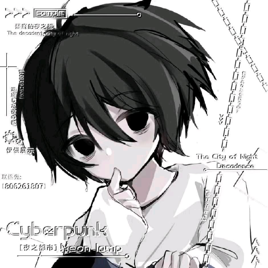 王者荣耀讽刺（百段打野）