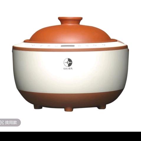 苏一堂原矿紫砂工厂店