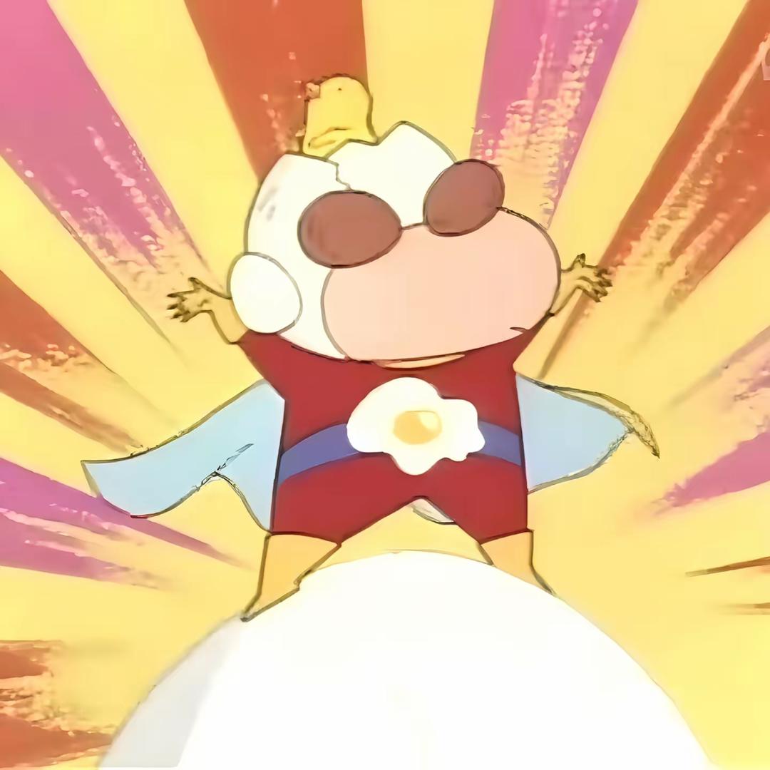 努力站桩的奶酪