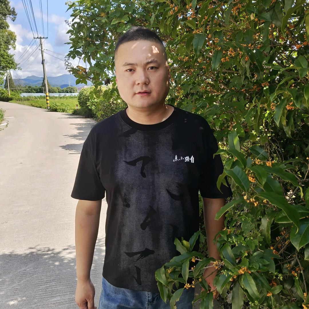 远方