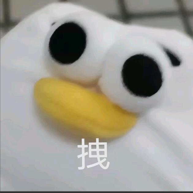 静亭