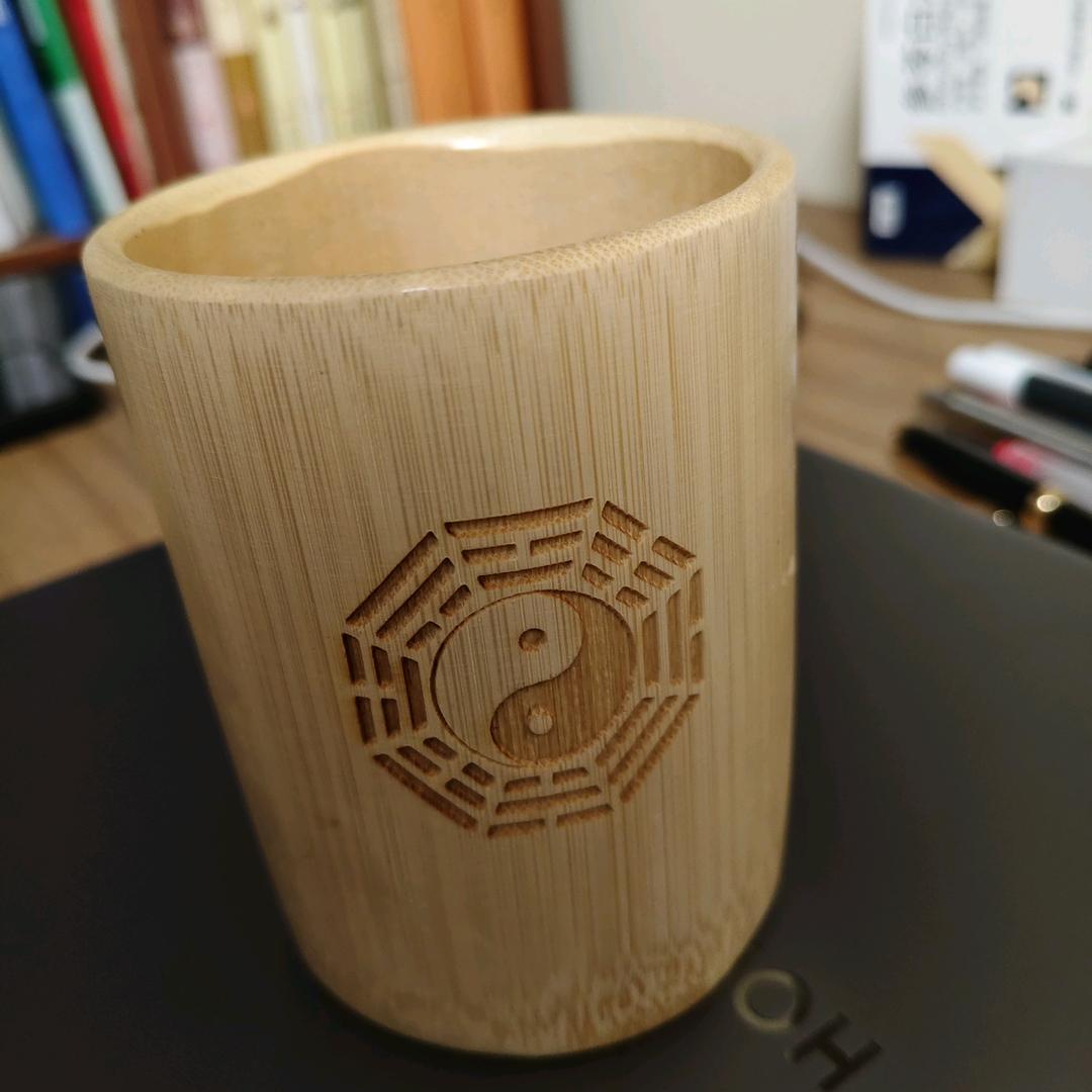 随悦而动