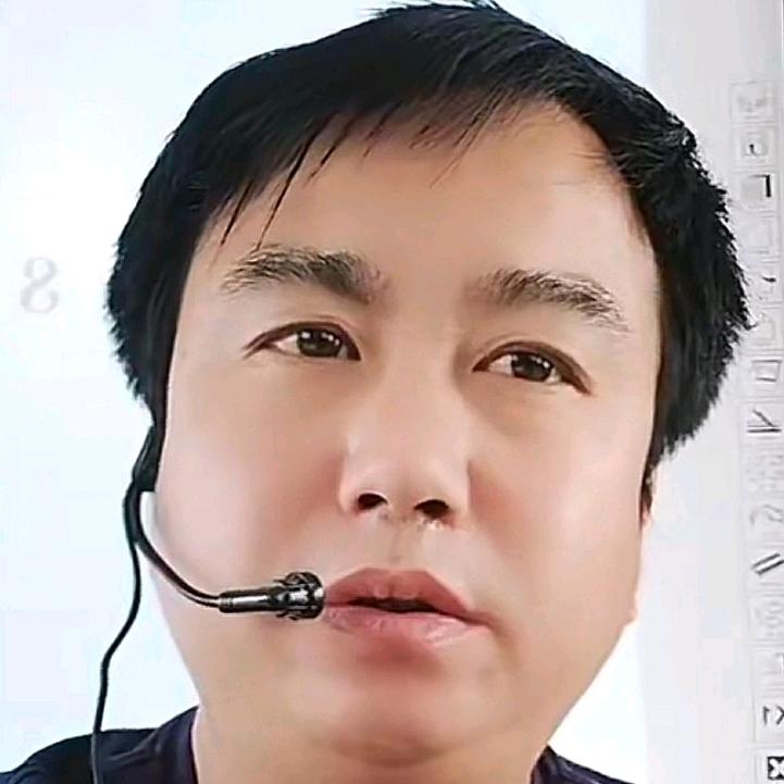 青山绿水