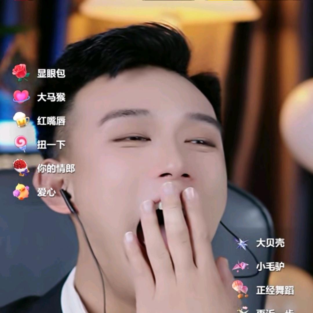 赵捌一² ⁸ ¹