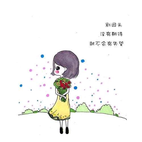 @ঞ໊一一: ঞ落幕ഒᩚ࿐