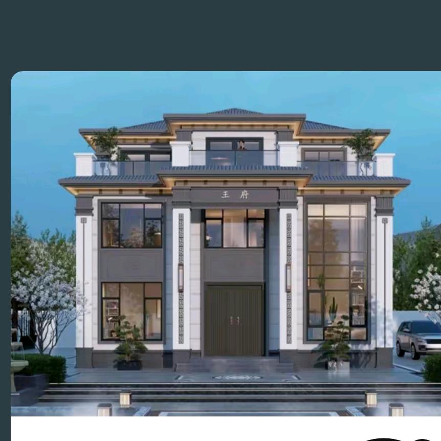 万宛建筑（官方账号）