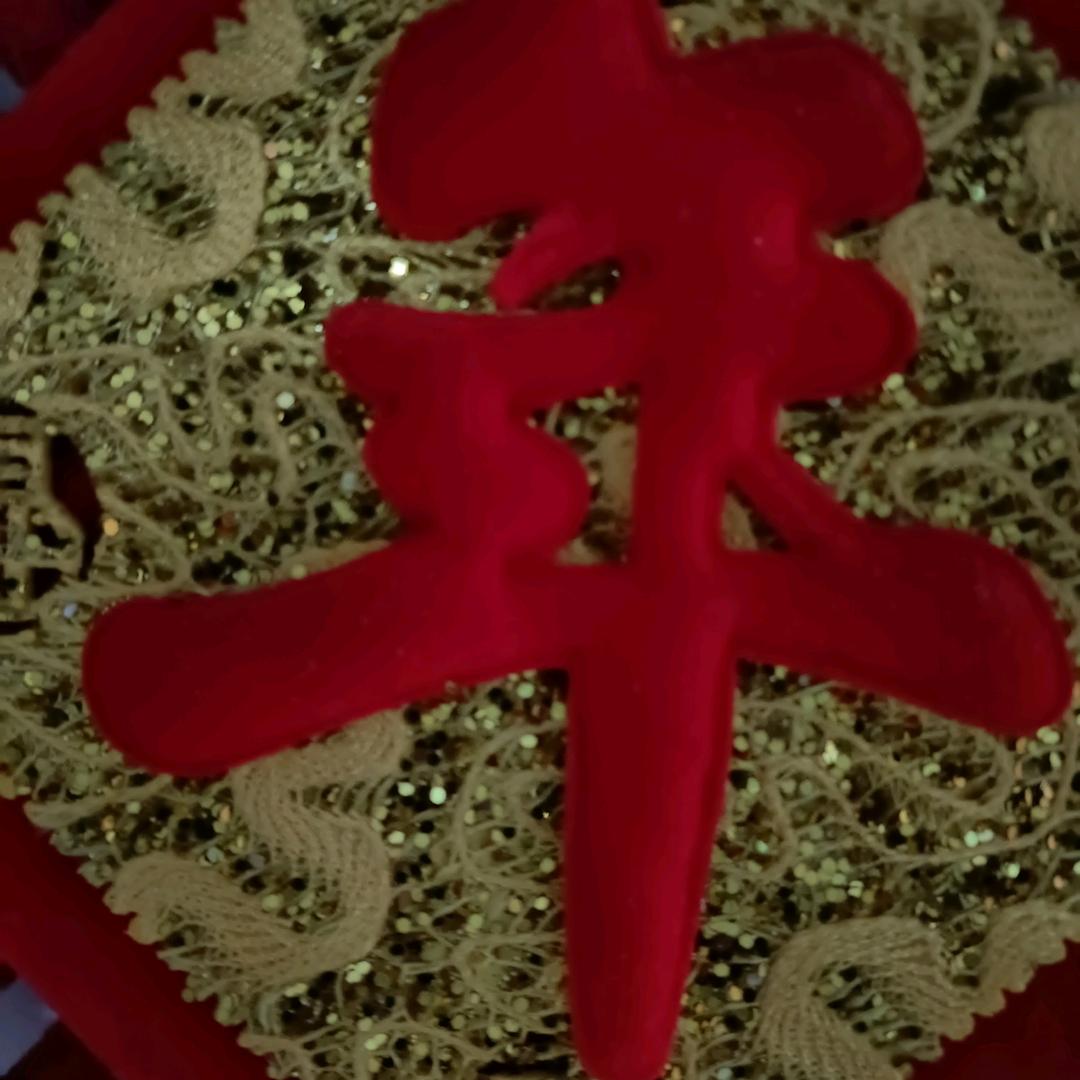 喇叭花
