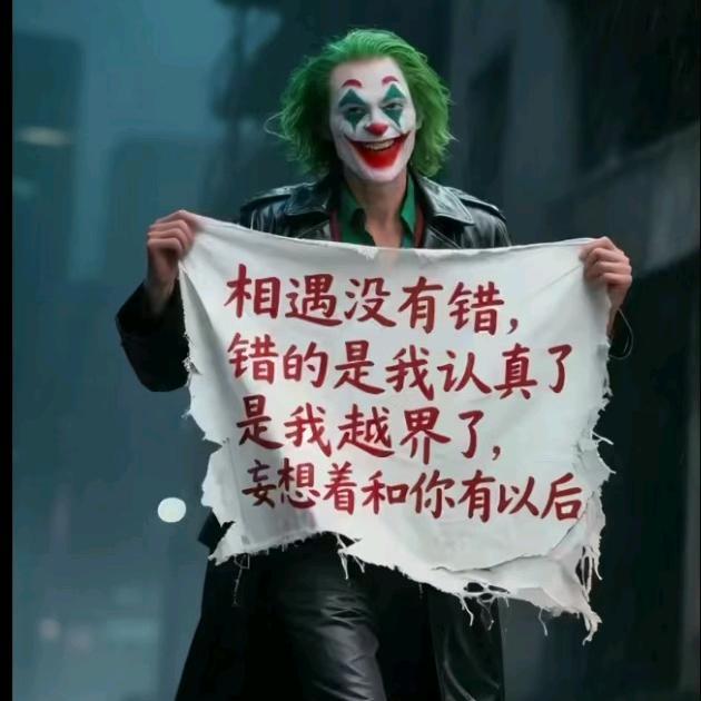 云南强哥