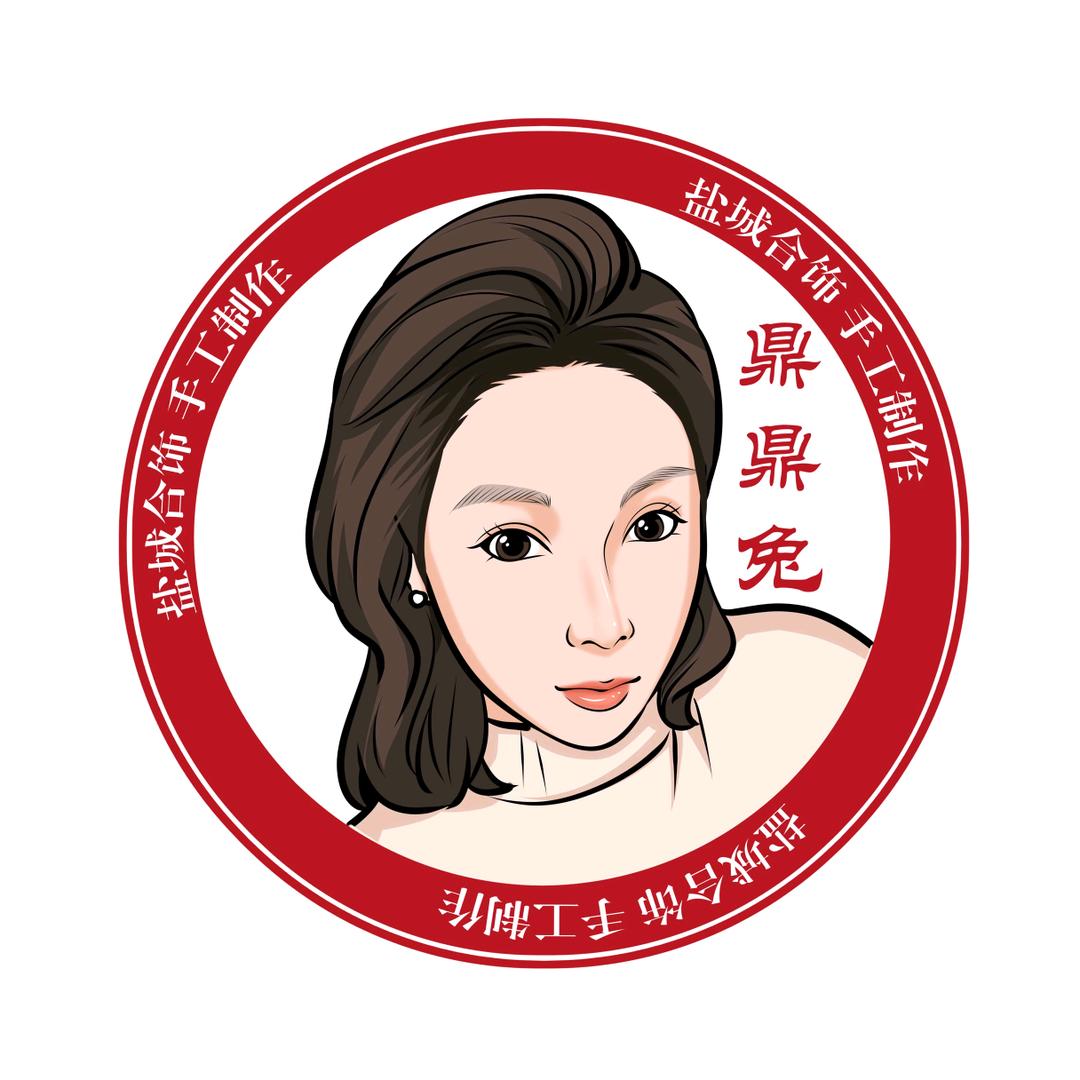 鼎鼎兔