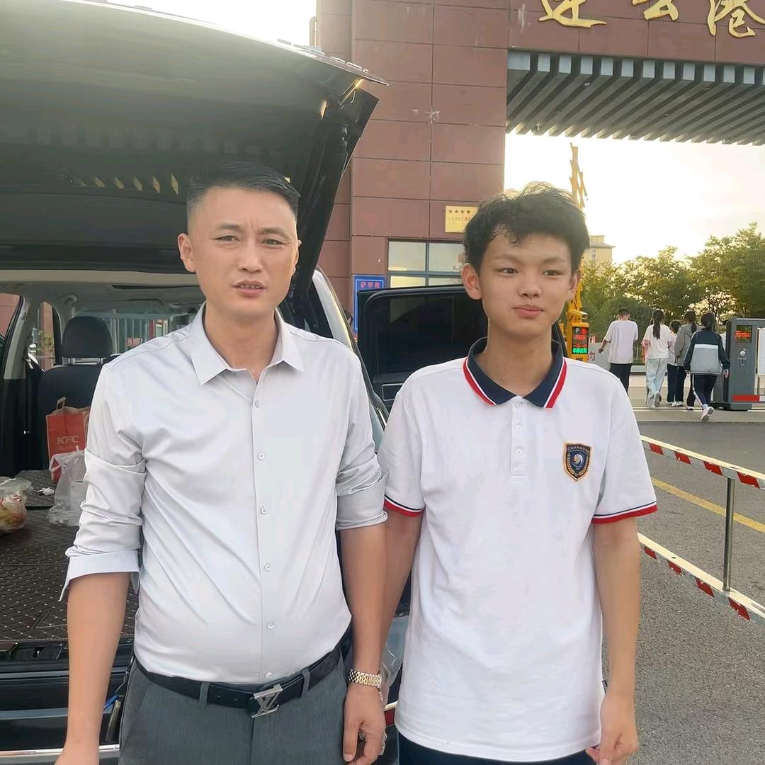 @哥们儿