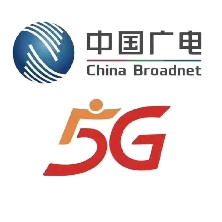 裴圩广电营业厅（高渡网点）