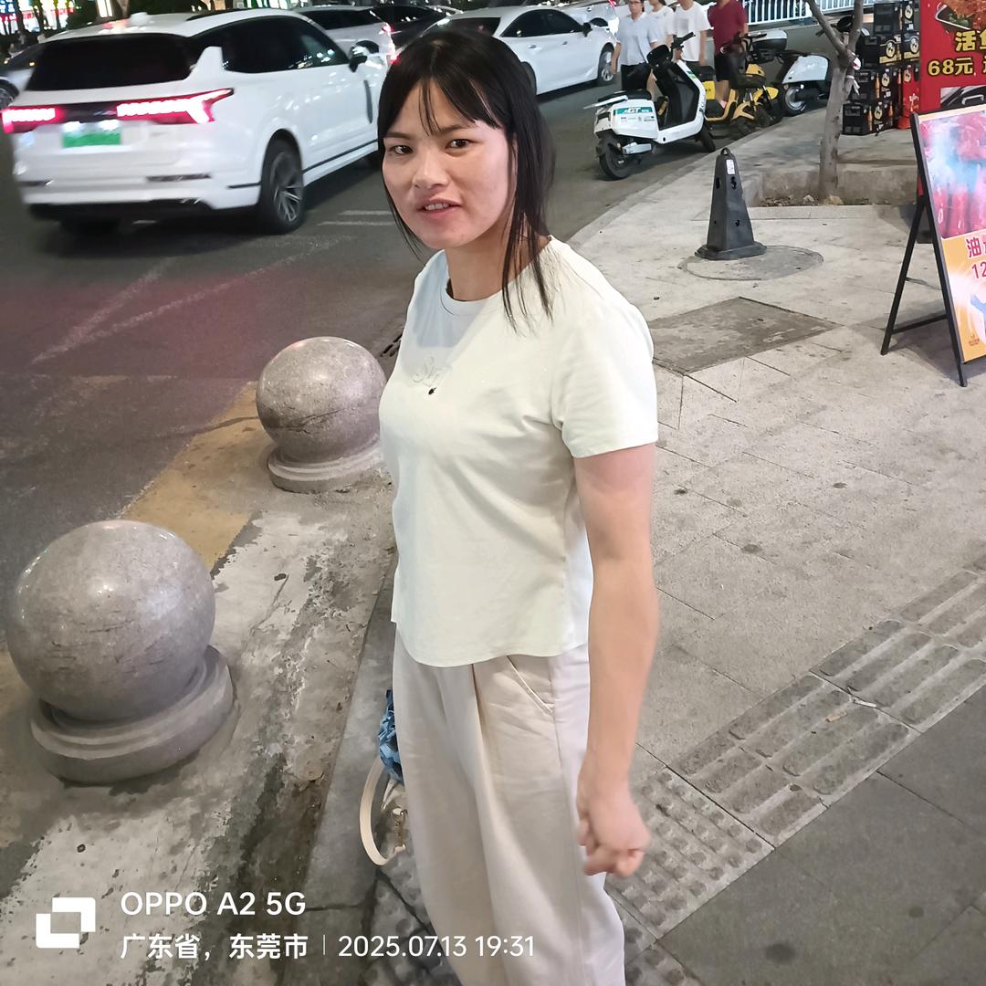 湘鄂情缘