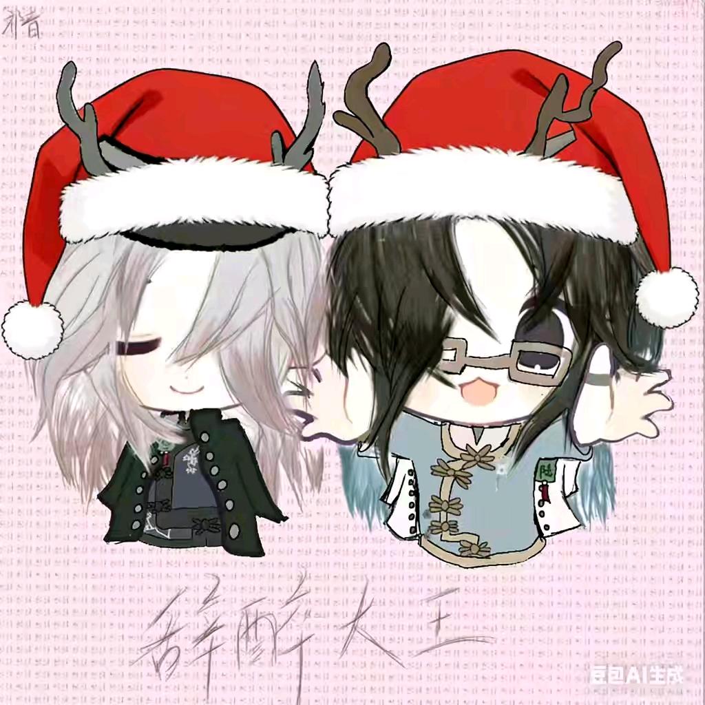 辞醉（第五人格）