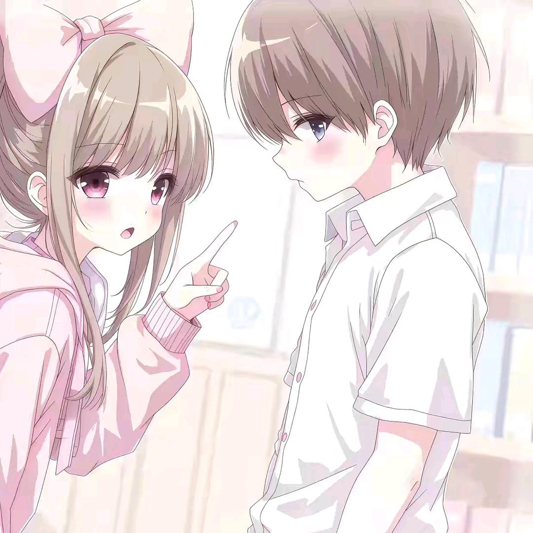 、