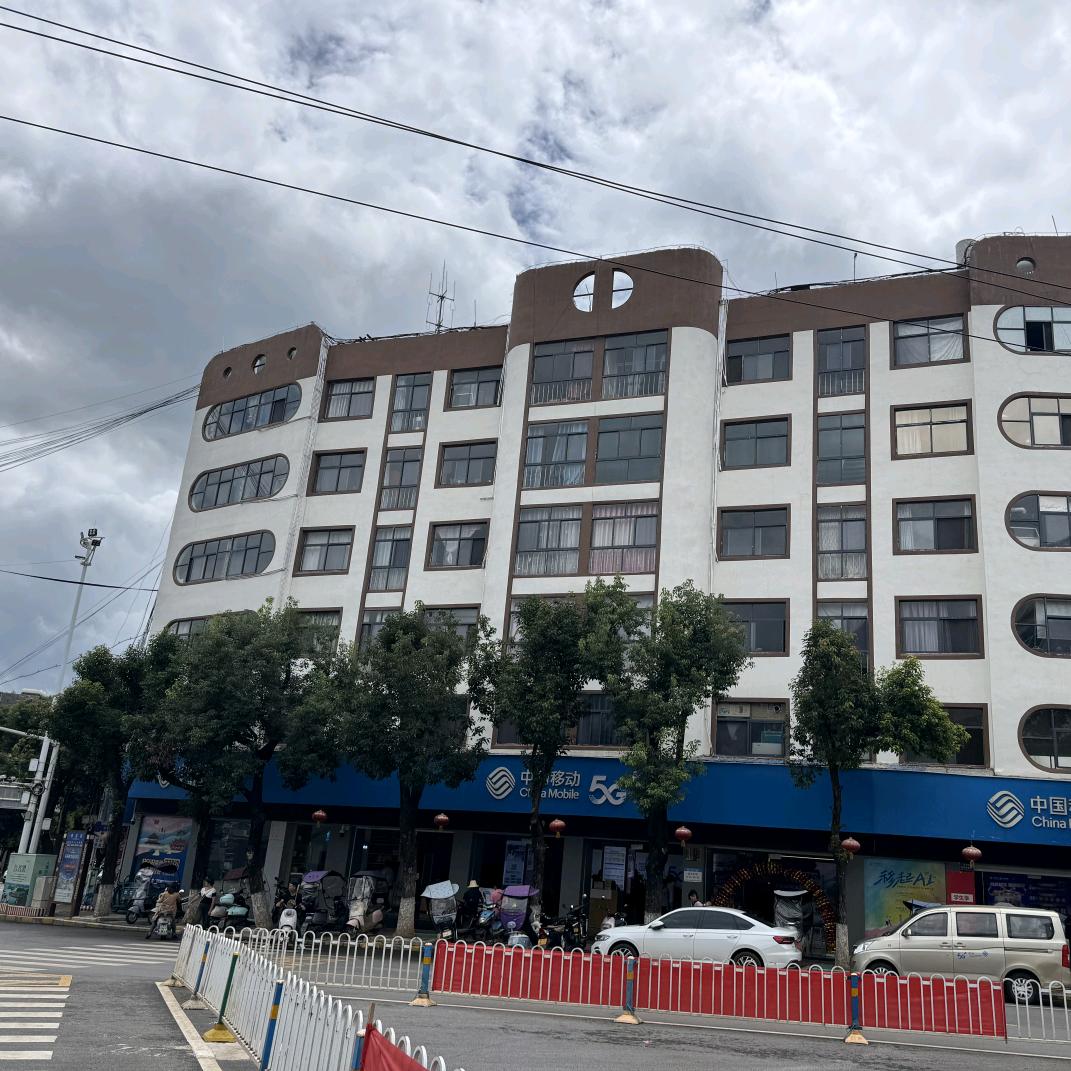 24年手机销售顾问
