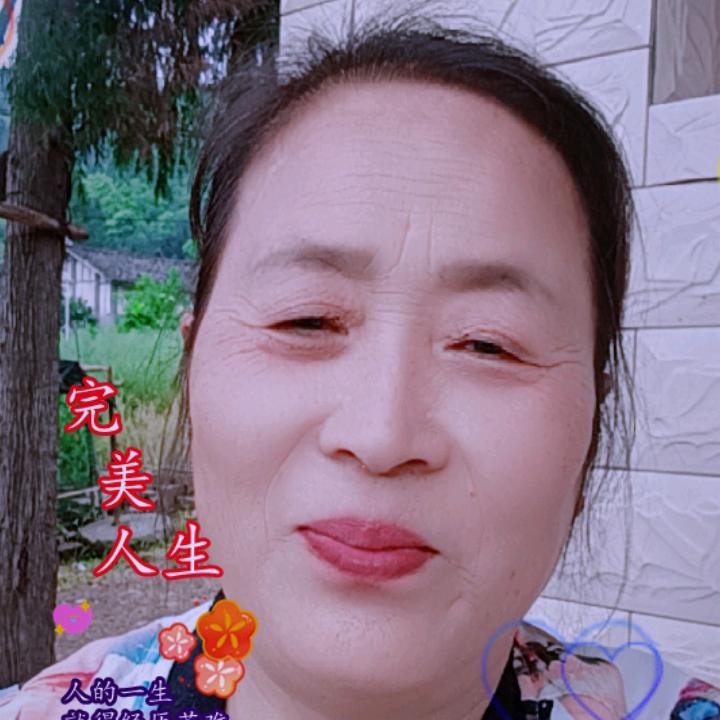 芳芳爱