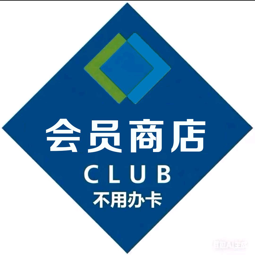 山姆臻选小零食