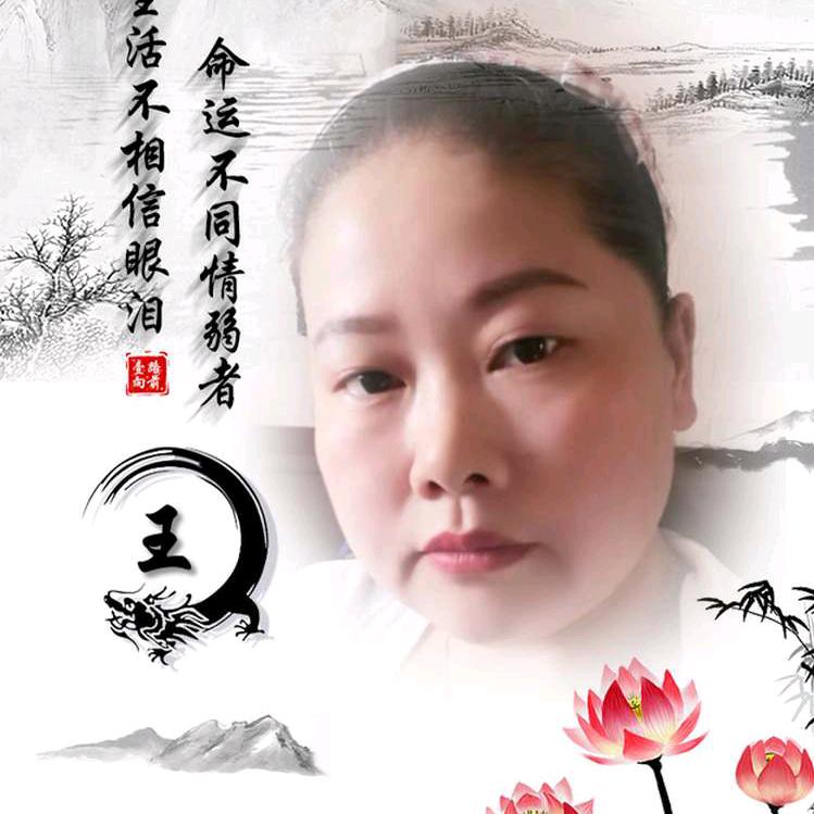 燕子胖妈妈