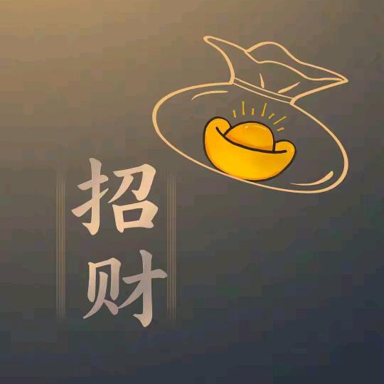 赏 哥 之 梦