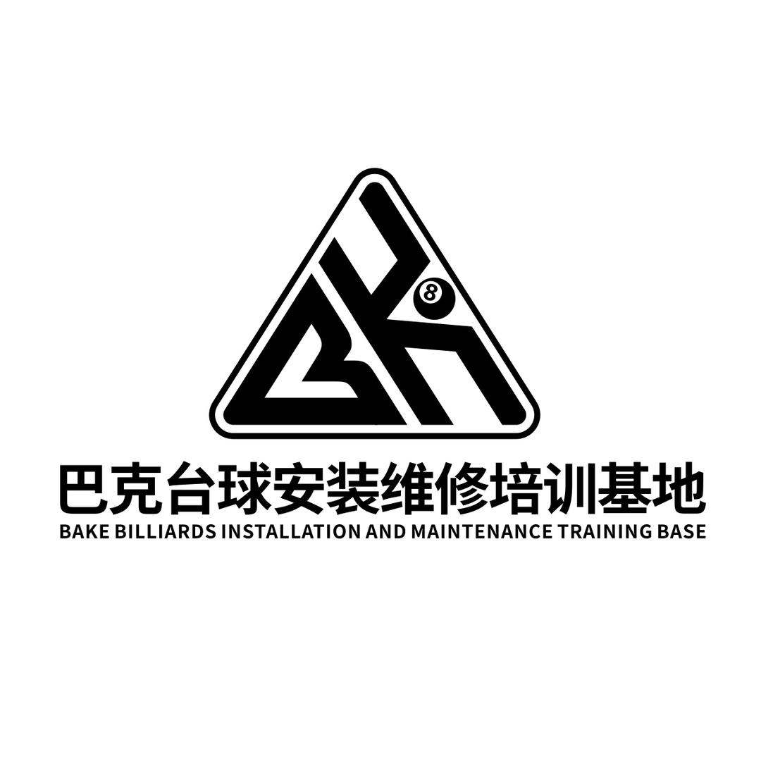 巴克台球安维培训基地