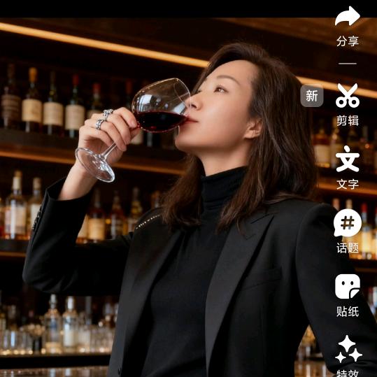 人间非静土