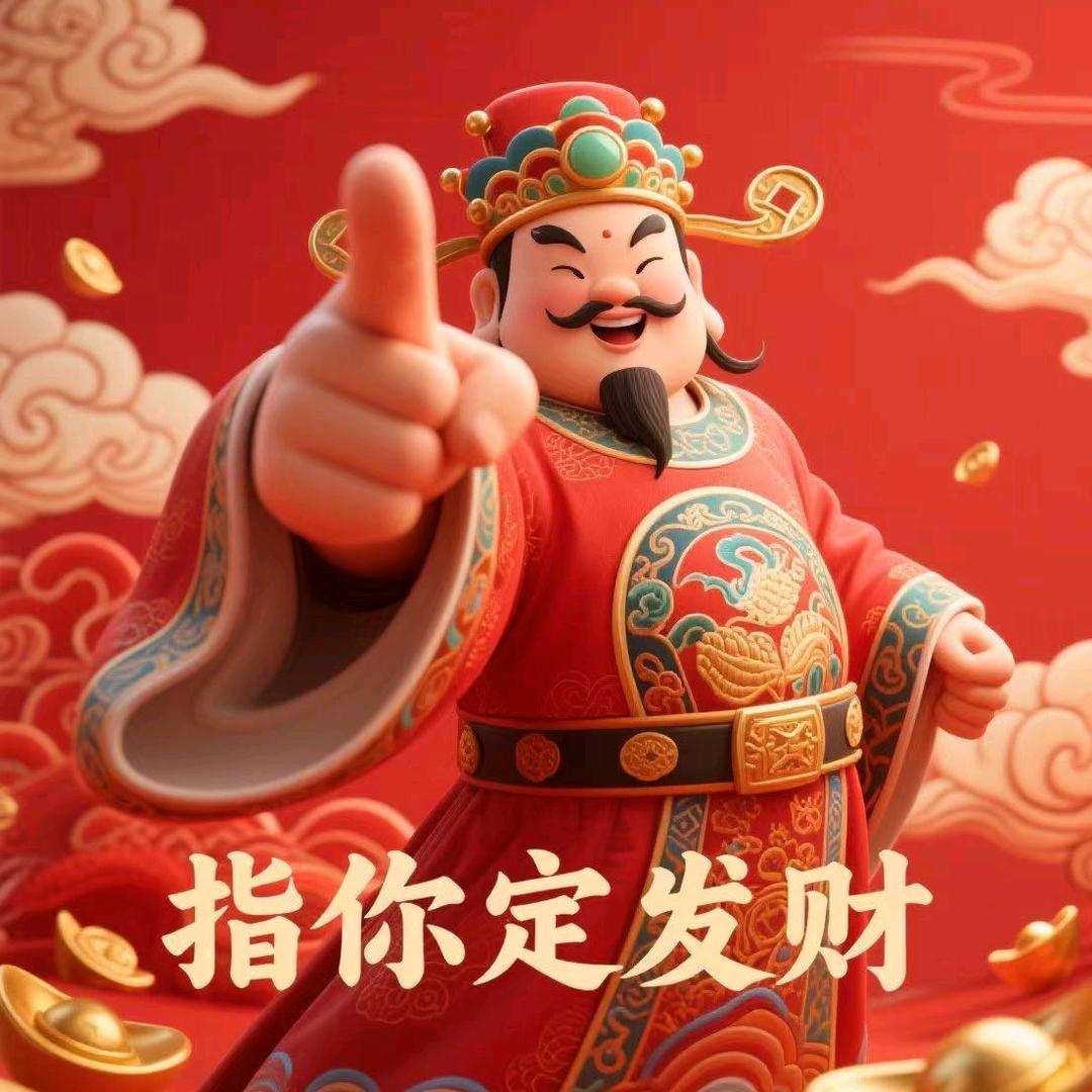 卢布回款0.4%兰花