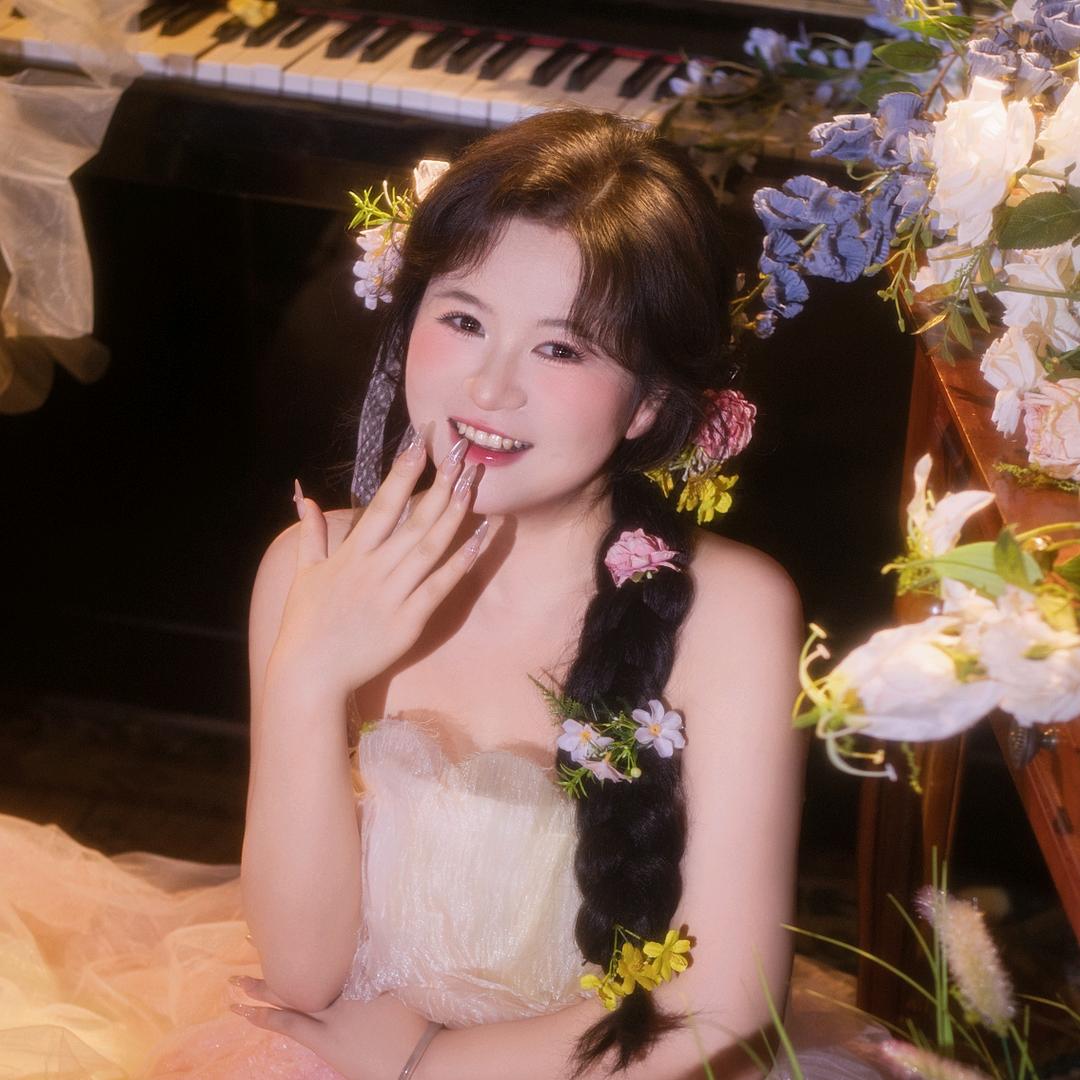 林木冉
