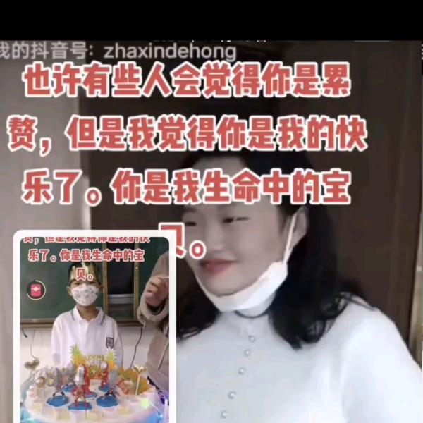 开心快乐的女孩⊙▽⊙