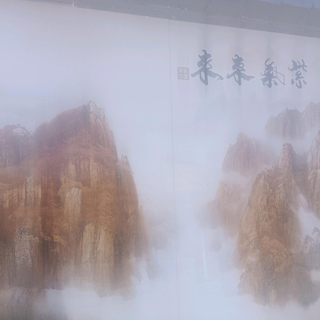 晋灵