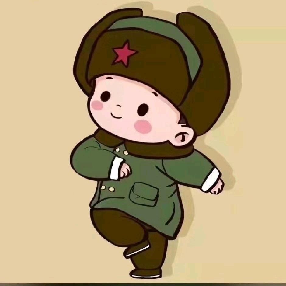 习惯