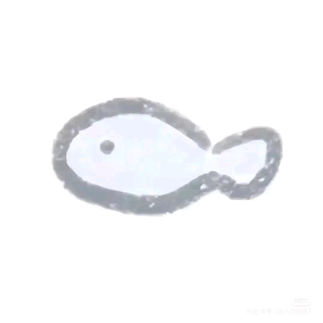 🌍