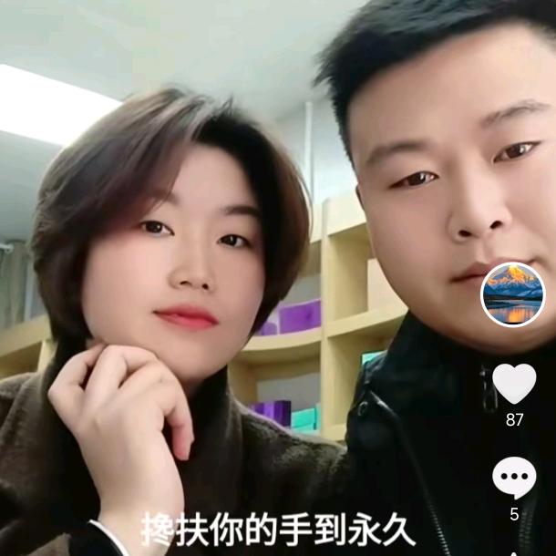 中年男人