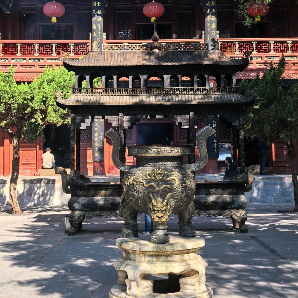 玄学不玄