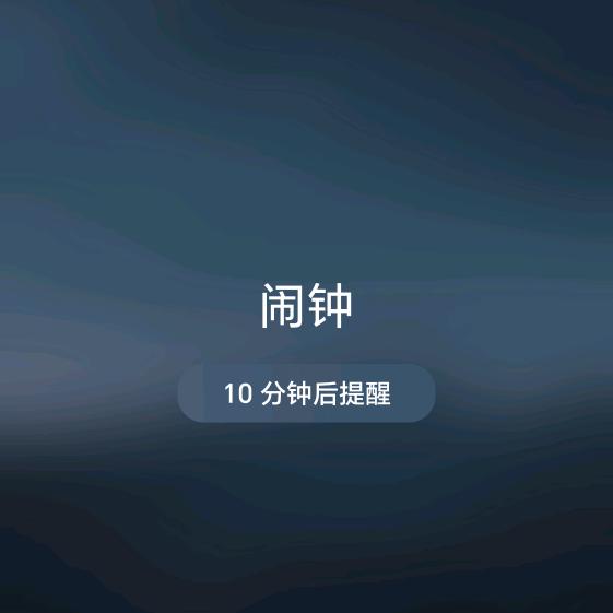 依稀记得
