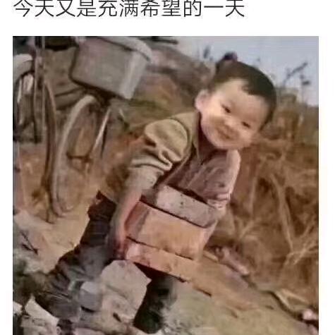 人间疾苦^O^