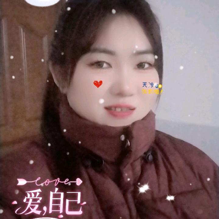 永远不老