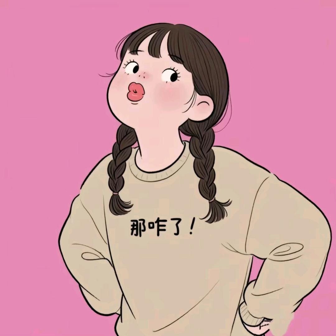 🏃‍♀️‍➡️王哪跑🌸