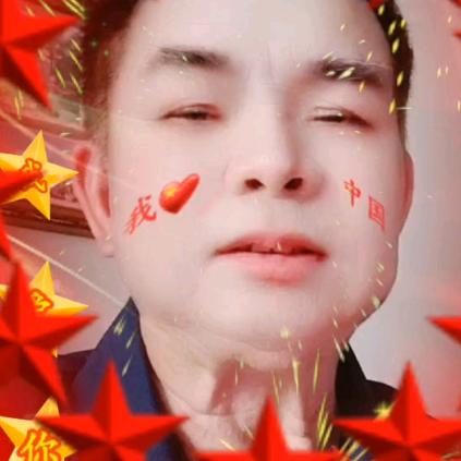 文哥....