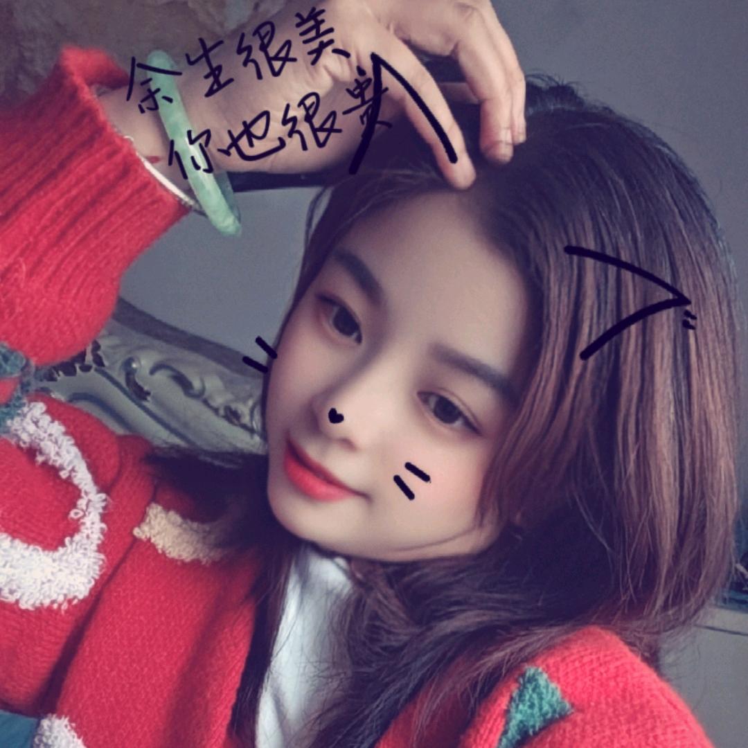 ℳდ满眼ꦿ星辰꧔ꦿ᭄