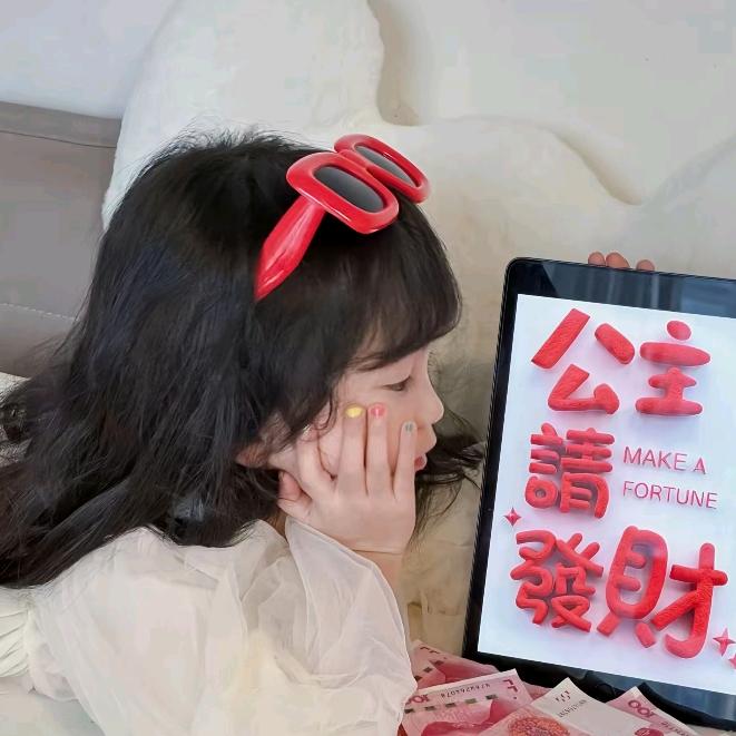 吊五