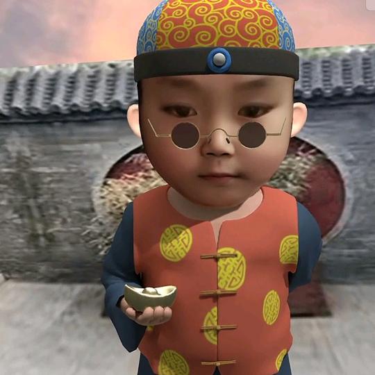 伍仟