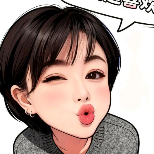 你赵家姨娘