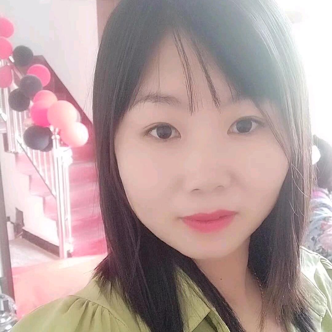萍水相逢
