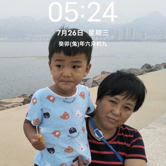 花花的世界