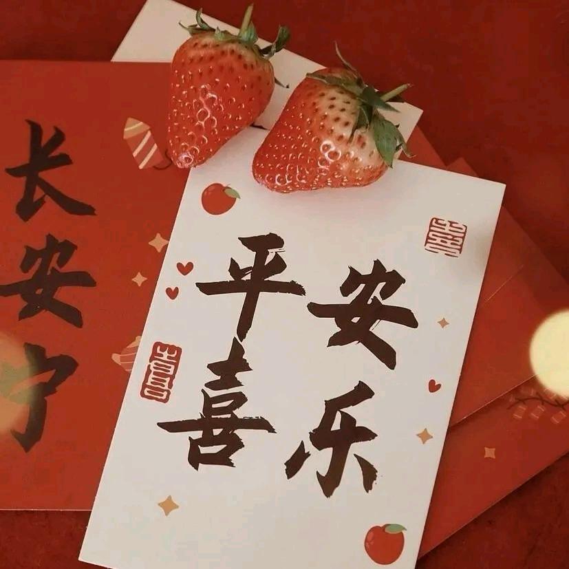 小婷