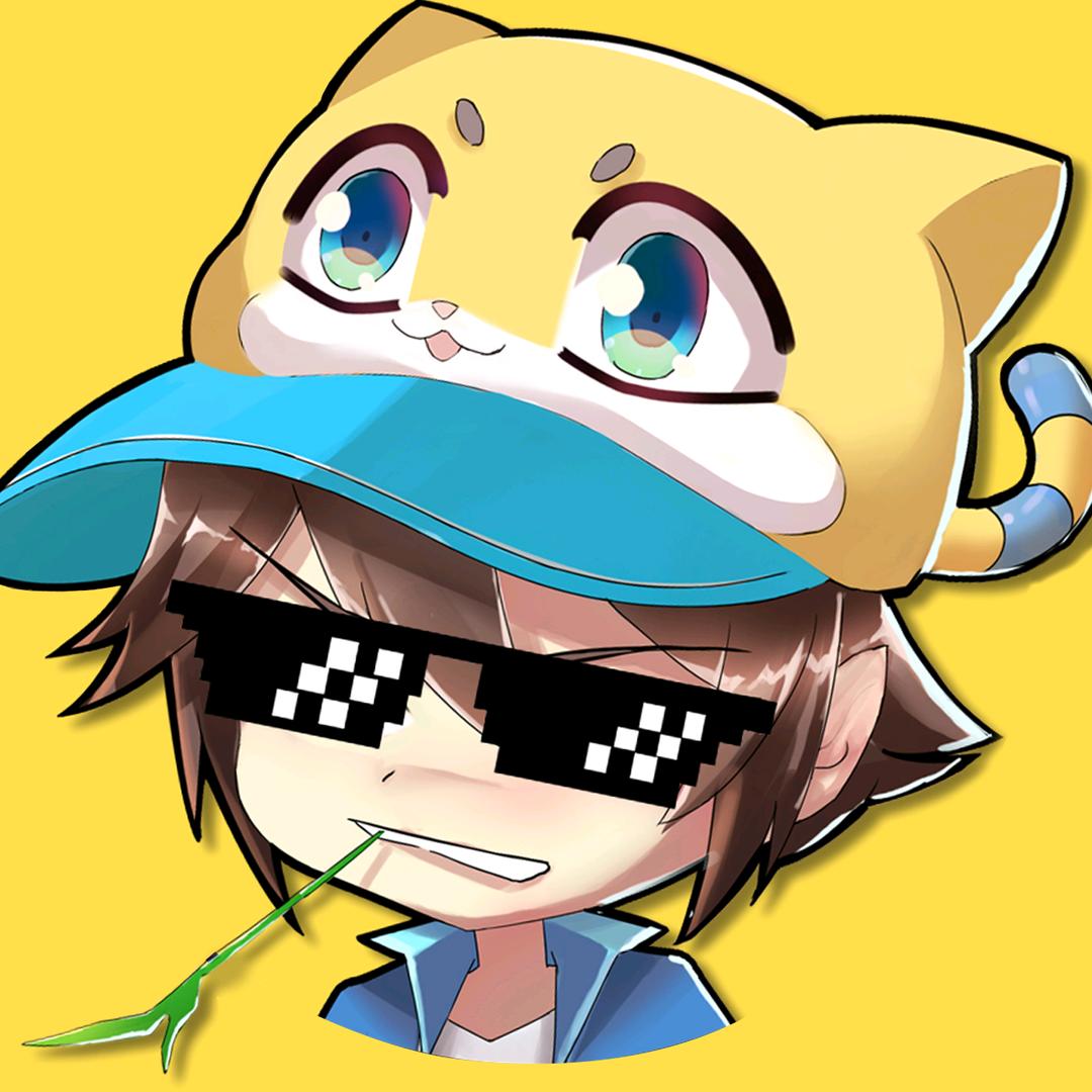 休羞子