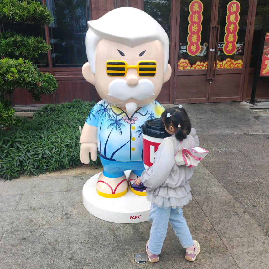 重庆火柴侠