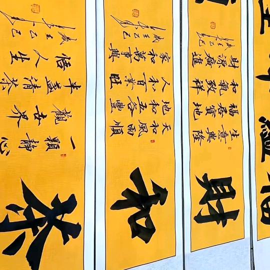 一笑而过