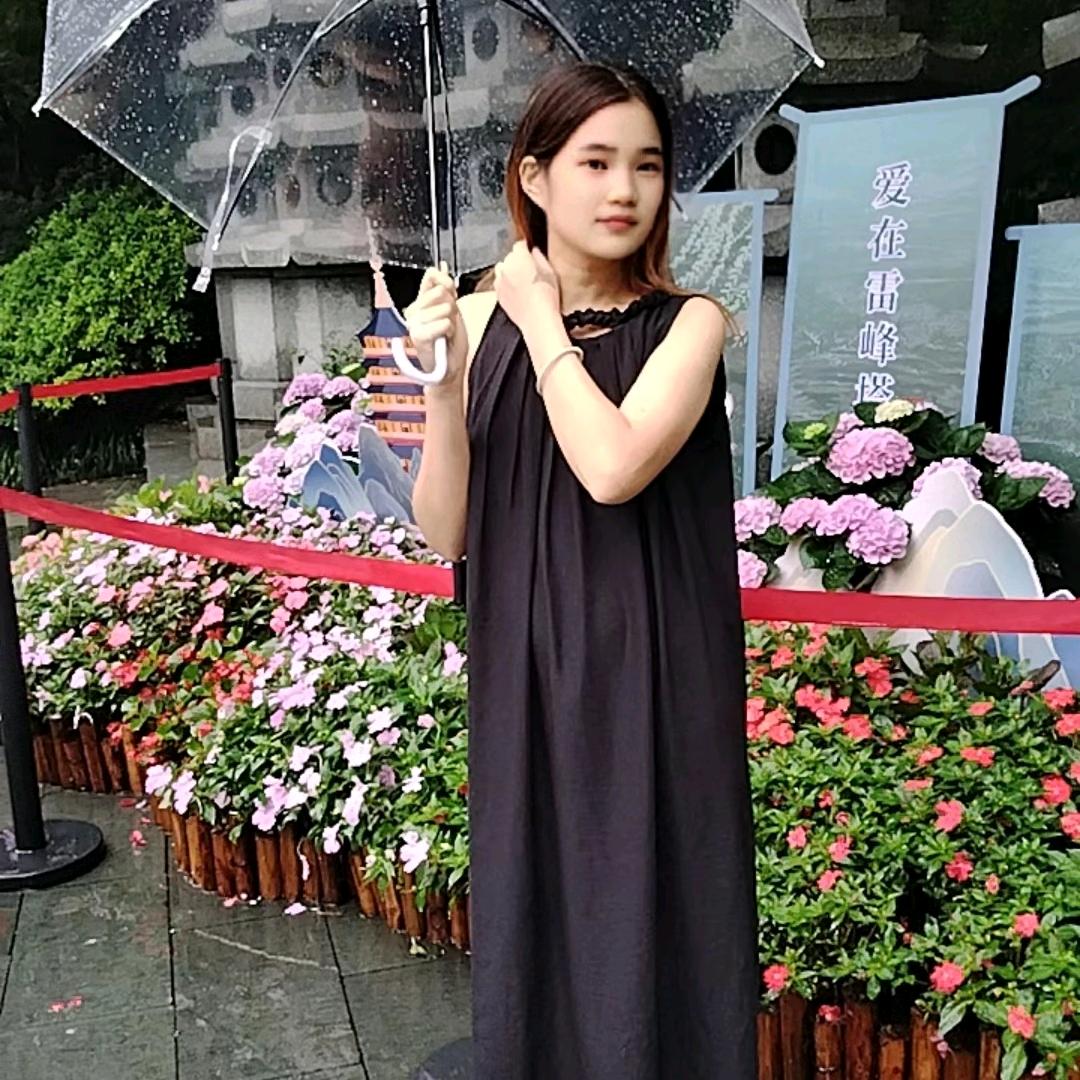 阿换🌹
